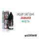 *LIQUID DOUBLE DL SALT - APPLE X MINT 10ML 20MG -zdjęcie numer 2