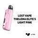 *Pod Lost Vape Thelema Elite S - Light Pink -zdjęcie numer 2