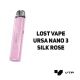 *Pod Lost Vape Ursa Nano 3 - Silk Rose NR -zdjęcie numer 2